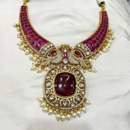 Celebrity Inspired Choker with Royal Pendant